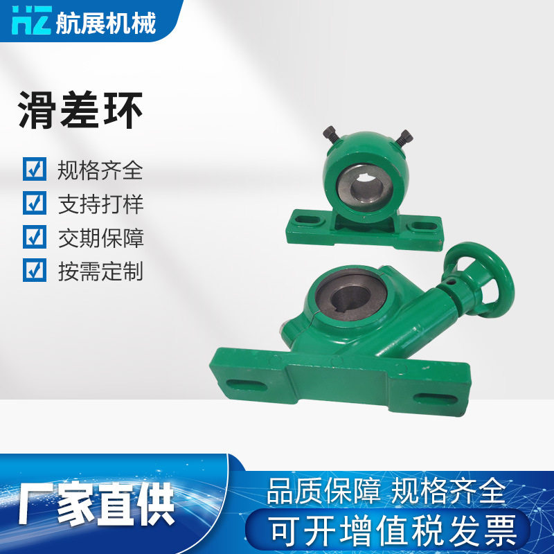 吹膜机配件橡胶弯辊展开辊扩幅辊弯曲辊调节座弧形辊调节座