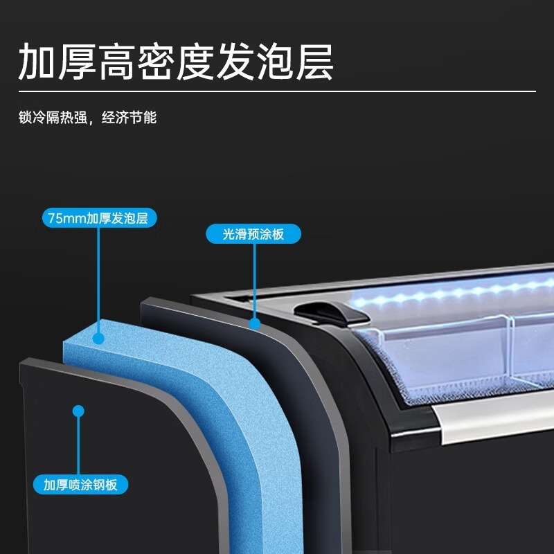 商用冷柜大容量弧形展示冰柜玻璃门冷藏冷冻一键转换卧式商用冷柜