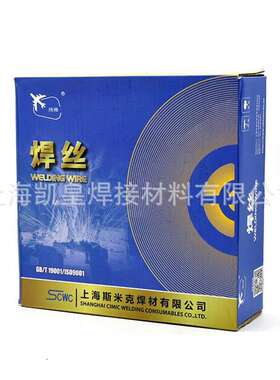 斯米克飞机牌 铝镁焊丝 量大从优 S3331【5356】1.0 1.2 1.6