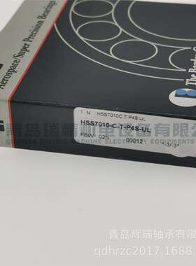 F-A-G带防尘盖精密主轴轴承 HSS7010-C-T-P4S-UL