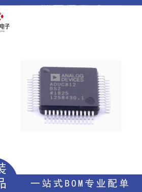 ADUC812BSZ 824 831 832 834 836 封装MQFP52 单片机