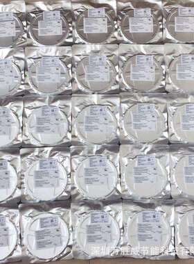 L128-3580CA35000T1电压3V内置TVS管LUMILEDS亮锐2835用于面板灯