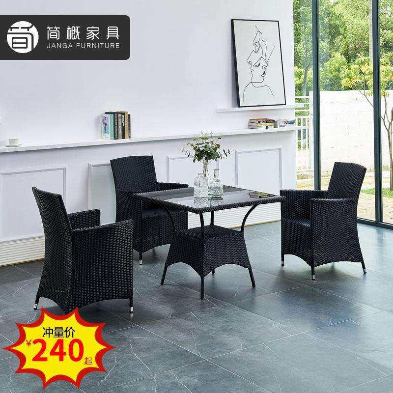 户外藤编藤椅休闲室外绳椅三件套庭院花园酒店阳露台防水防晒组合,玩具/童车/益智/积木/模型,毛绒/玩偶/公仔/布艺类玩具,淘宝优惠券,粉丝福利购,淘宝优惠卷