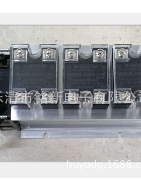 厂家直供铭新3组ZG3NC-310B-3P固态继电器组件、ZG3NC-325B-3P