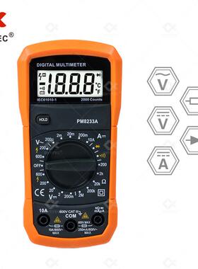 金瓷 数字手持全自动万用表PM8233A