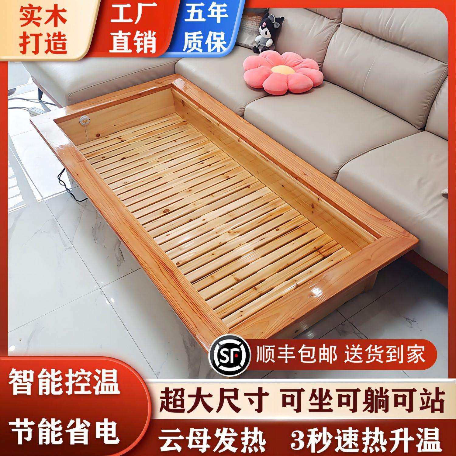 湖南烤火箱实木取暖器电火桶暖脚器火炉电火箱家用怀化大号长方形