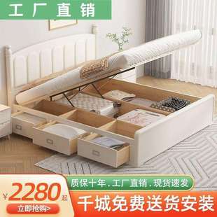 lw0北欧简约白色全实木气压杆高箱收纳床1.8双人大床1.5储物床奶