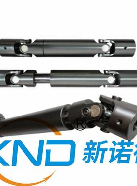 万向联轴器WSS6Z-D50-L265+5-25K8-25K8/带十字轴承/万向联轴器厂