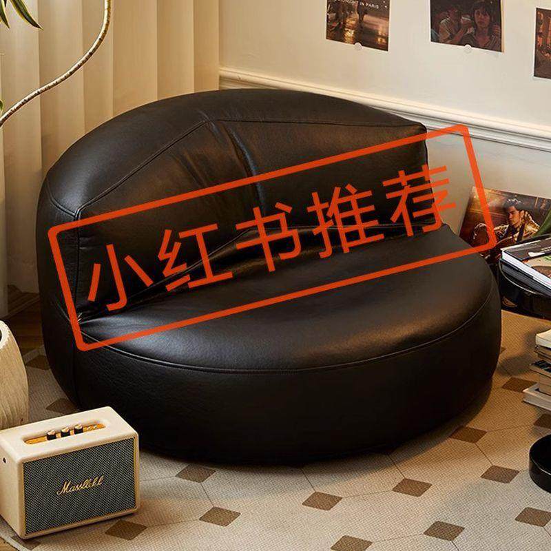 半月懒人沙发阳台豆袋出租屋家用榻榻米卧室客厅网红单人小沙发,玩具/童车/益智/积木/模型,毛绒/玩偶/公仔/布艺类玩具,淘宝优惠券,粉丝福利购,淘宝优惠卷