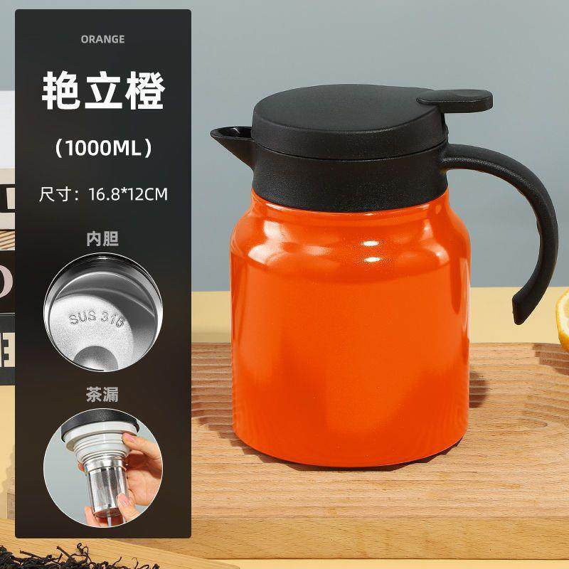 316不锈钢保温壶焖茶壶老白茶闷烧杯大容量恒温保温杯,模玩/动漫/周边/娃圈三坑/桌游,模型制作工具/辅料耗材,淘宝优惠券,粉丝福利购,淘宝优惠卷