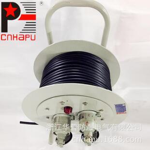 类在线交易 防爆检修电缆盘 BXD68-32X2 380V 电缆线30-150米