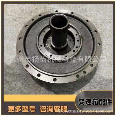 ZF变速箱配件4WG180/4WG200变速箱分配法兰 输入法兰4644.302.250