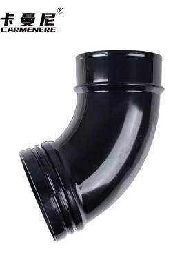 卡曼尼 BBX9900 EB650树叶吹风机配件 林业机械配件