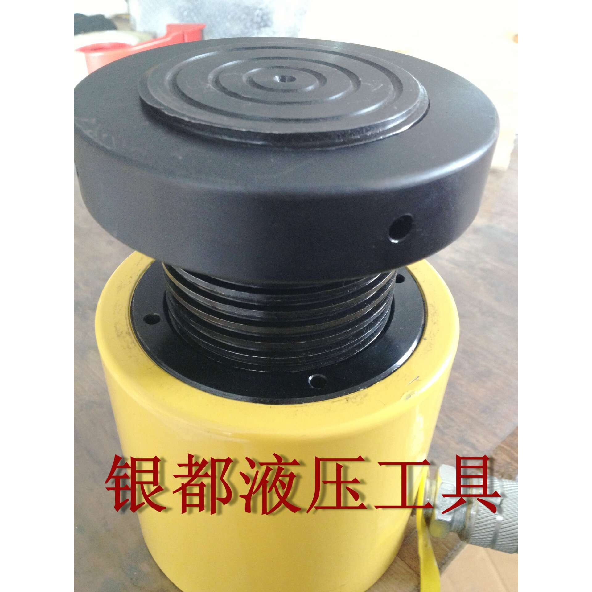供应液压千斤顶液压油缸缸锁定液压缸YDG-50螺母锁定式防滑锁紧