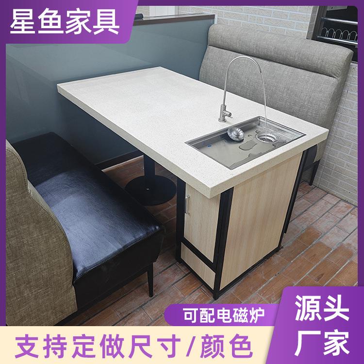 正哥港式茶餐厅餐茶一体桌 带碗柜带冲茶功能石英石餐桌茶台卡座