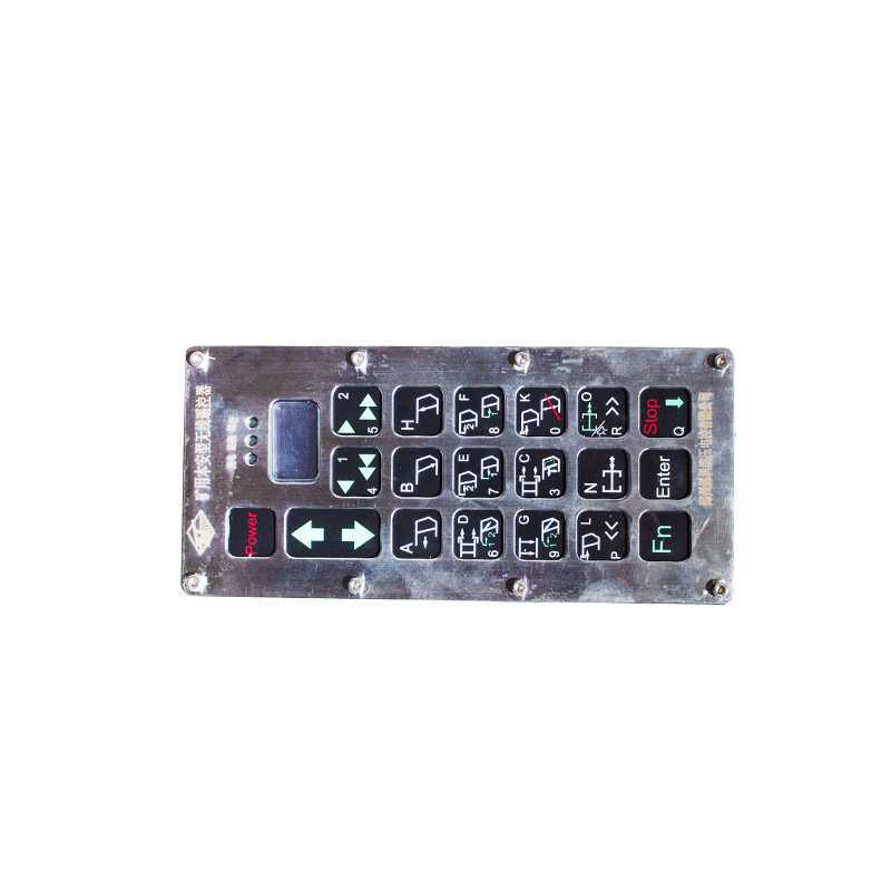 矿用本安型遥控发射器FYF20(A)原厂电液控系统遥控发射器FYF20(A)