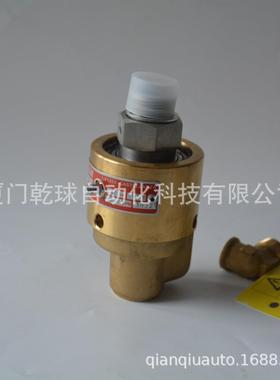 旋转接头GD14-AP-90意大利TURIAN符合 ATEX 防爆标准