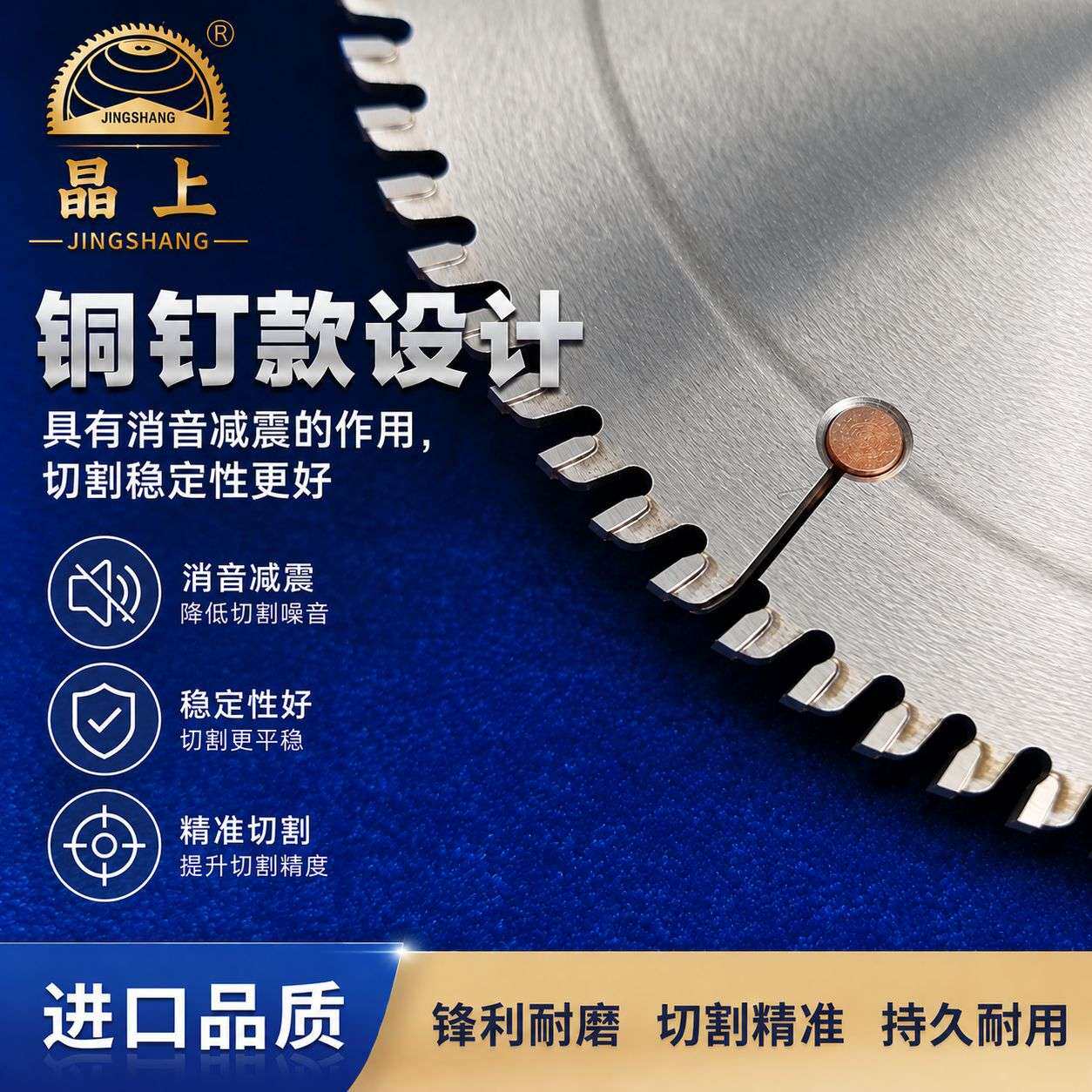 255至405卢森堡切铝合金锯片 电镀不生锈 干切免加冷却液专用锯片