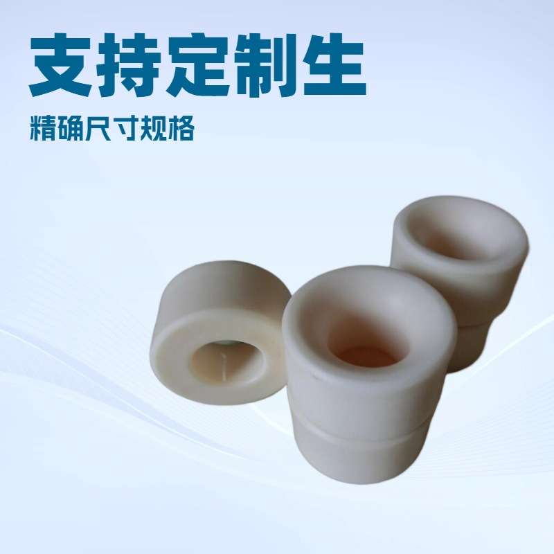 供应耐磨拉丝瓷管拉丝眼模瓷管高温瓷管线缆瓷眼 32*15*18