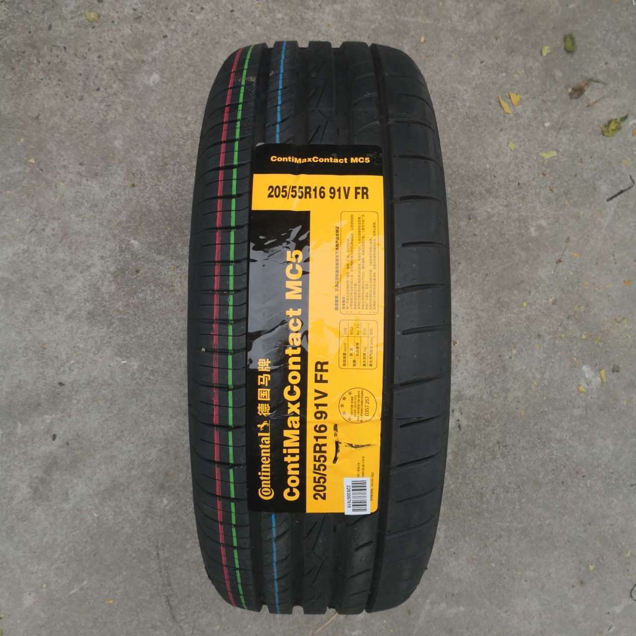 马牌轮胎205/55R16 91V MC5 / CC7