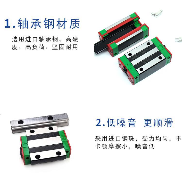 上银 HG系列法兰型直线导轨滑块HGW55CC重负荷型滚珠线性滑轨