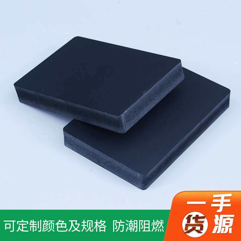 pvc共挤板厂家生产工程建筑广告展板活动宣传用防水防潮PVC共挤板