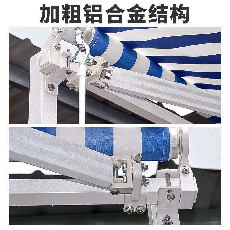 双开伸缩户外露天雨棚遮阳棚庭院露台餐厅咖啡厅伸缩式防雨室外
