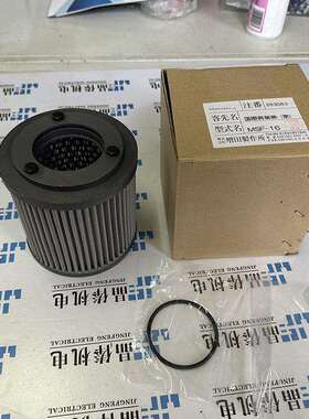 MSF-16-150M增田MASUDA MSF-10-150M W-FSS08-100S08T-U MSF-20