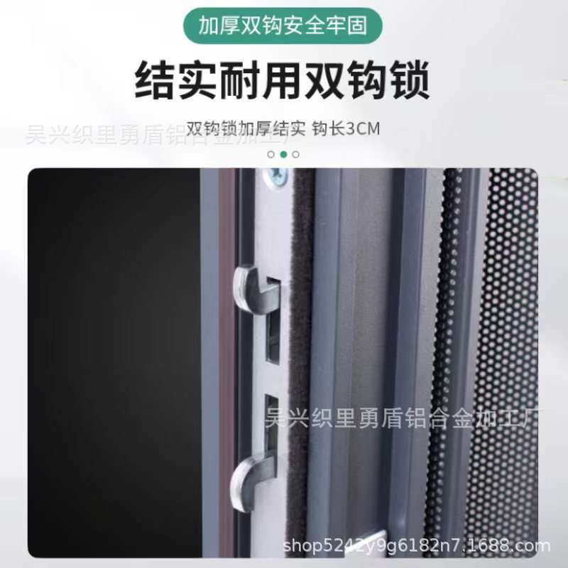 金刚网折叠纱门推拉门平移纱门家用卧室门侧开免打孔金刚网带锁门