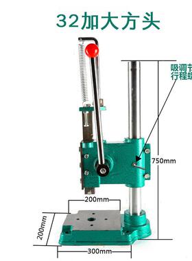 三鼎js32方头手动冲床加大型台式冲压机重型压力机柳合冲孔手啤机