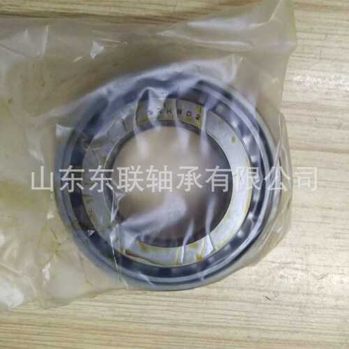 74537/74850 汽车变速箱波箱差速器轴承 圆锥滚子轴承