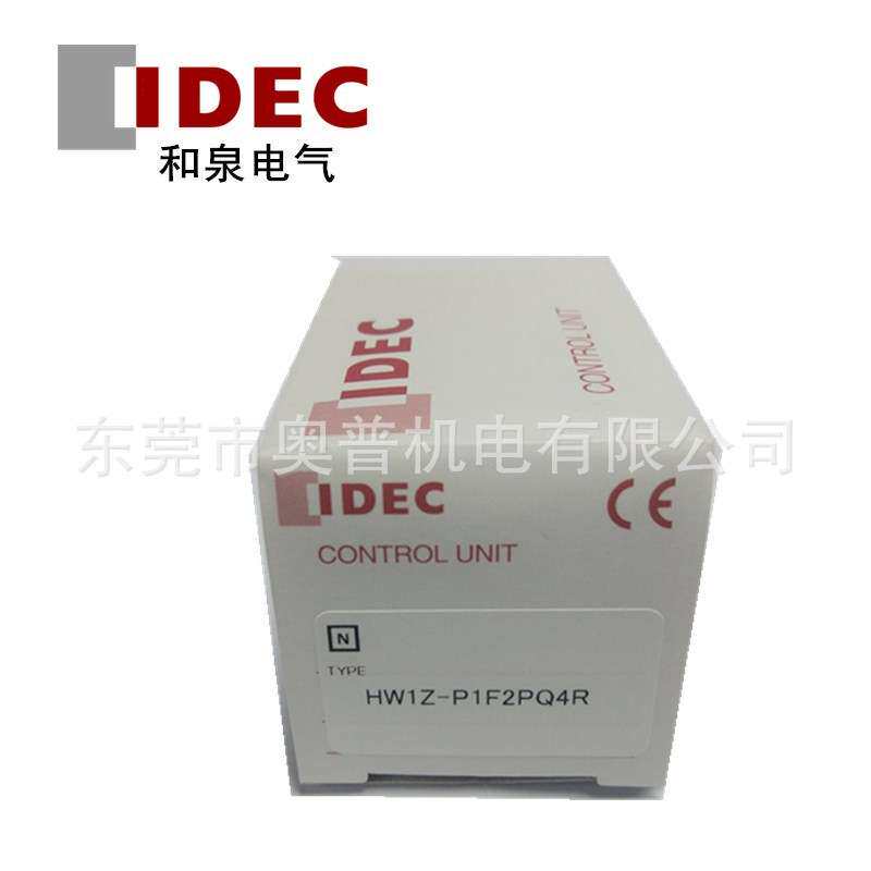 IDEC和泉22MM开孔UL带灯防水蜂鸣器 HW1Z-P1F2PQ4R HW1Z-P1F2PQ4Y