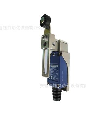 Telemecanique限位开关XCE145C行程开关特勒美科耐用