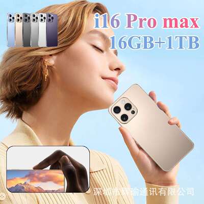 新款跨境手机i16 Pro Max灵动岛800万像素工厂便宜智能手机