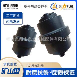 微挖支重轮72节距支重轮推土机D9T支重轮引导轮齿圈四轮一带配件