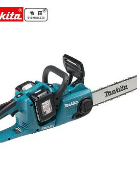 牧田（MAKITA）充电式电链锯 锂电工具 园林伐木锯 DUC353Z 350mm