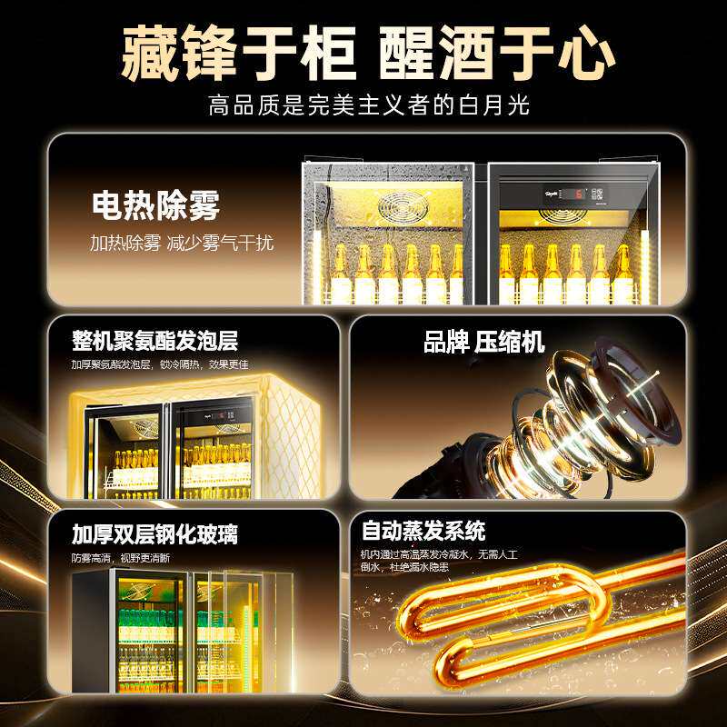 啤酒柜饮料柜酒水展示柜冷藏网红冰柜商用冷柜三门酒吧冰箱风冷柜