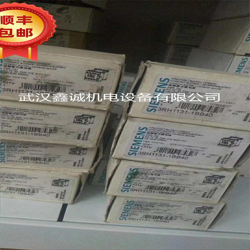3RT2926-1CC00 接觸器突波保護器220 V AC 50/60 HZ AC311kW 400V