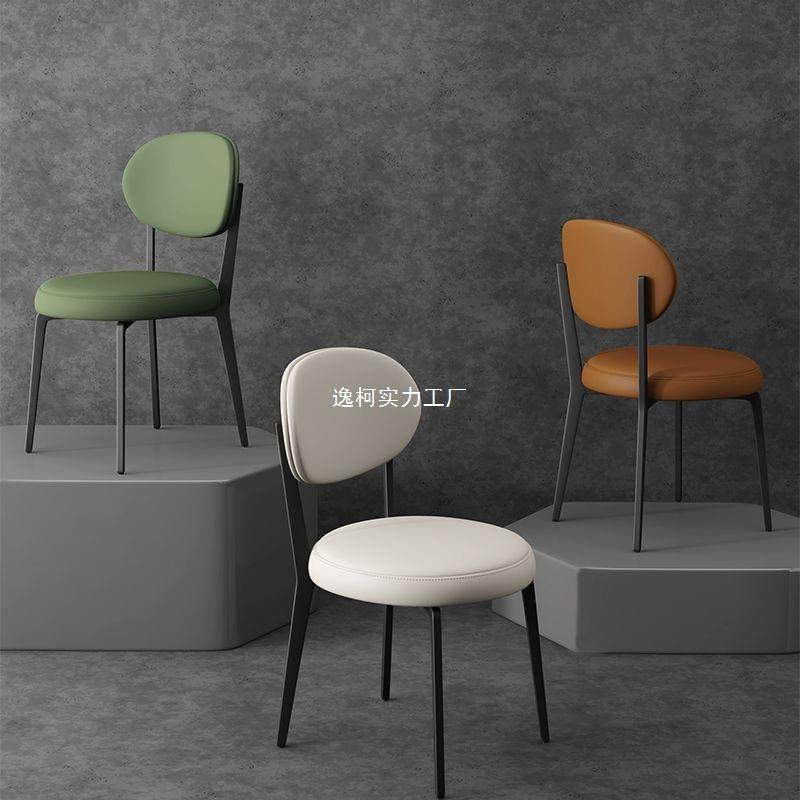 铁艺餐椅家用现代简约法式设计师椅子靠背餐桌椅北欧耐用餐厅凳子,玩具/童车/益智/积木/模型,毛绒/玩偶/公仔/布艺类玩具,淘宝优惠券,粉丝福利购,淘宝优惠卷