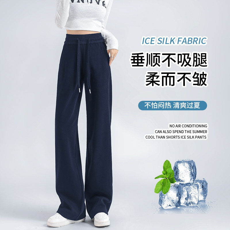 藏青色运动裤女款春季宽松直筒休闲卫裤2026新款夏季窄版阔腿裤子