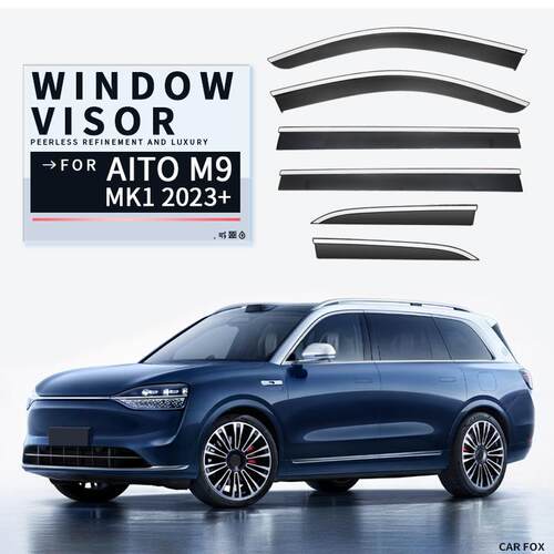 适用于赛力斯问界M9车窗晴雨挡雨遮阳板AITO M9 Window visor