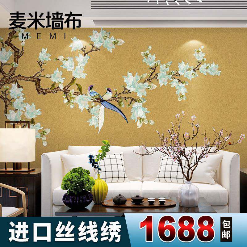 独绣背景墙布客厅沙发电视玄关中式牡丹孔雀花鸟竹子马丝线绣