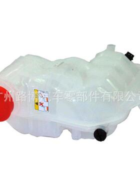 适用路虎揽胜 揽运 副水壶 膨胀水壶 散热器溢流箱LR034654