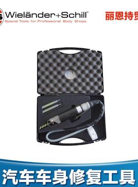 W+S 521230 WIELANDER+SCHILL 车身修理 半圆木锉