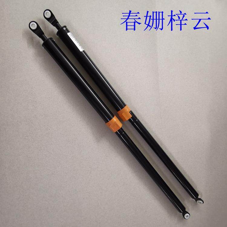 机械设备用带黄色保护套安全锁扣气弹簧液压支撑杆包邮快速交货