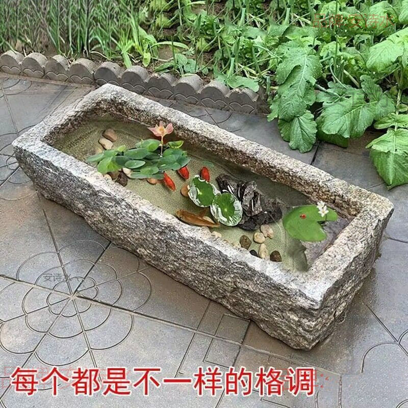 老石槽流水鱼缸养鱼池阳台石缸花盆水槽猪槽户外庭院旧石头垒德株