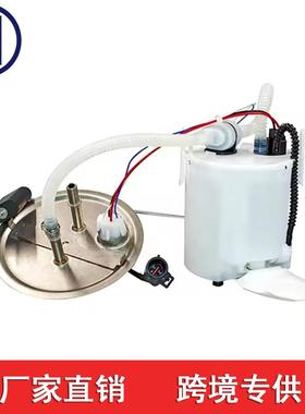 SP2055M 燃油泵总成适用于福特 E2453M 5L84-9H307-BD P76128M