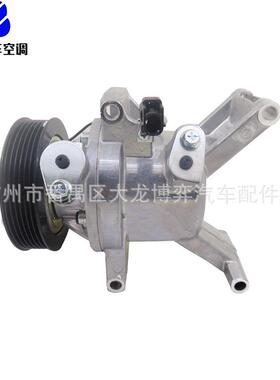 AC Compressor Z0021341A Z0015381A D07A61450 Z021341A 压缩机