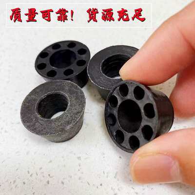 建筑橡胶止水螺杆胶垫 塑料垫块 止水堵头圆形垫片塑料止水螺栓垫
