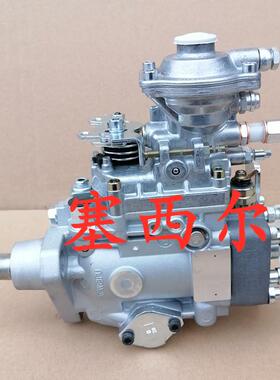 适用于工程机械发动机配件柴油泵燃油泵0460414267